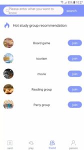 Hanime APK Download (Latest Version) For Android 3