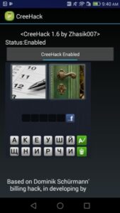 Creehack APK App Download
