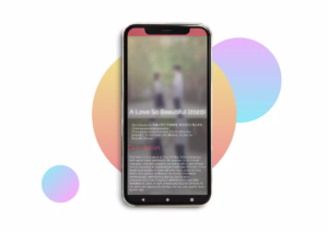 ViewAsian APK Free Download 4
