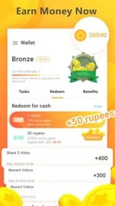 Vidnow APK (Latest Version) For Android Download 4